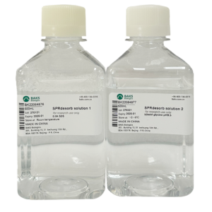 BAKS SPR Desorb kit
